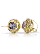 8K жълто злато 333 Alexandrite Обеци vec002x-ax Руски Съветски СССР Винтидж бижута Ар-деко style Art Deco